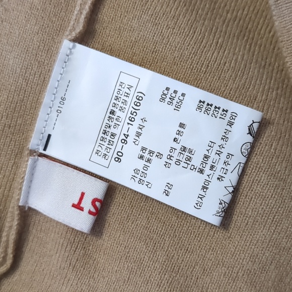 LIST - Women's Tan Knit Turtle Neck w/back buttons - M - Picture 7 of 12